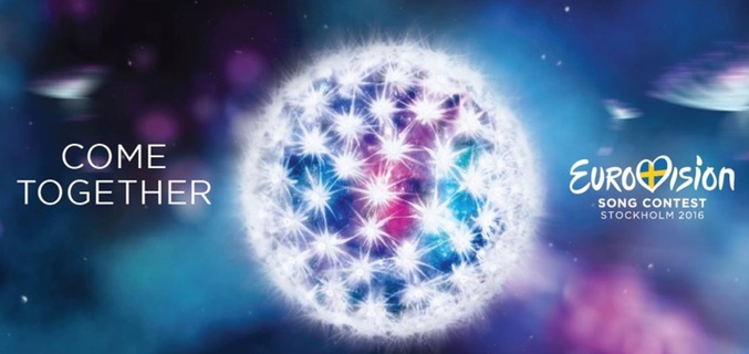 Logo Eurovisión 2016: 