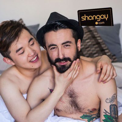 Han y Aritz juntos en la cama
