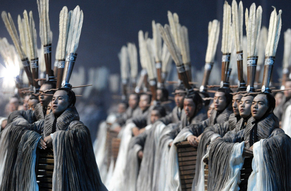Ceremonia de inauguración de los Juegos Olímpicos de Pekín