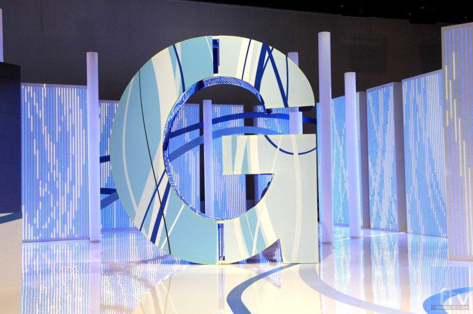 Nuevo decorado 'Gente'