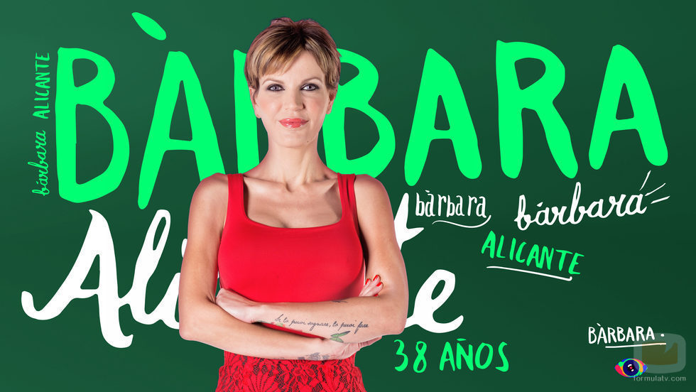 Bárbara, concursante de 'Gran hermano 17'