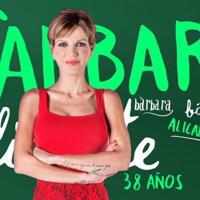 Bárbara, concursante de 'Gran hermano 17'