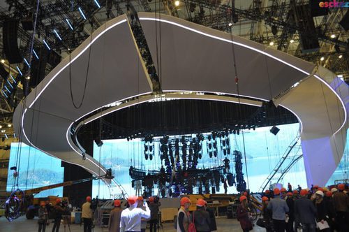 Escenario de Eurovisión 2017