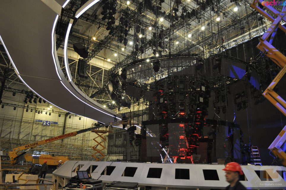 Imagen del centro del escenario de Eurovisión 2017