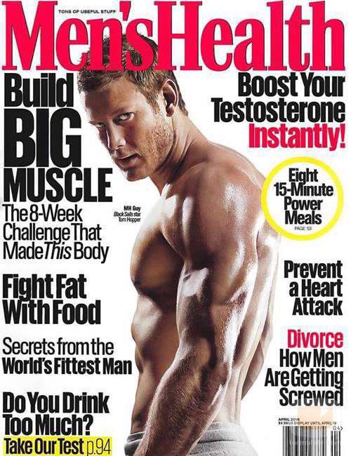 Tom Hopper ('Juego de tronos') posa semidesnudo para la portada de la revista Men's Health