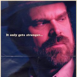 Cartel de Jim Hopper en la segunda temporada de 'Stranger Things'