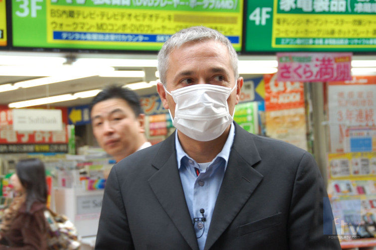 Japón
