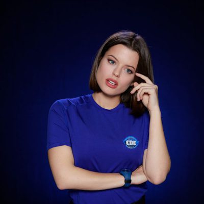 Adriana Torrebejano es Berta Capdevila en 'Cuerpo de élite'