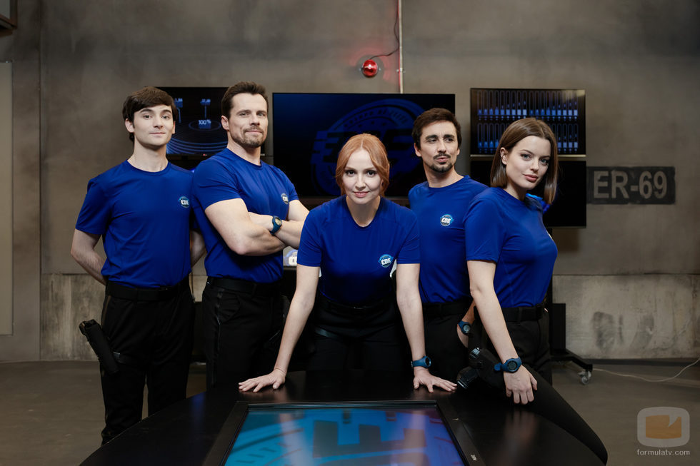 El equipo al completo de 'Cuerpo de élite' en una foto promocional