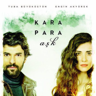 Cartel promocional de 'Amor de contrabando'