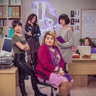 Poster oficial de la segunda temporada de 'Paquita Salas'