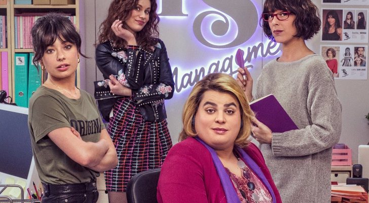 Poster oficial de la segunda temporada de 'Paquita Salas'