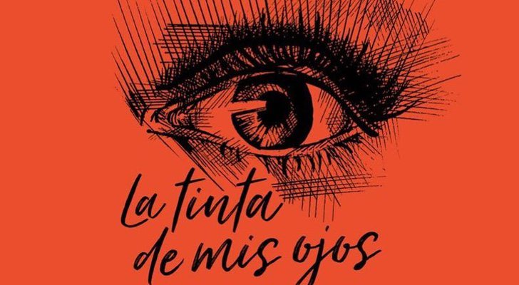 Portada de "La tinta de mis ojos", el primer libro de Aitana Ocaña ('Operación Triunfo 2017')