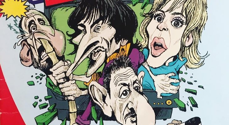 Portada de la revista de 'Aquí no hay quien viva' que no llegó a editarse