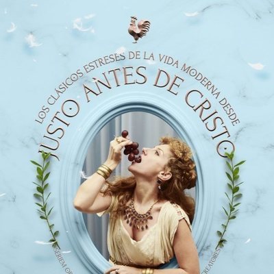 Póster de Valeria, personaje de Cecilia Freire en 'Justo antes de Cristo'