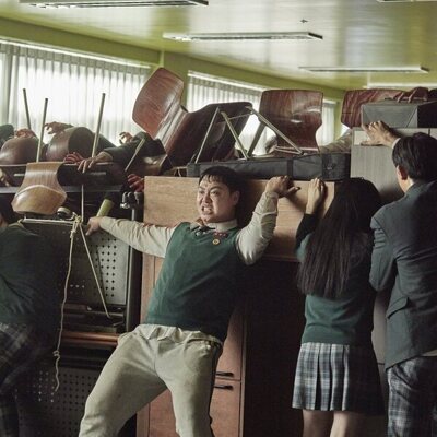 Yoon Chan-young es Lee Cheon-sang