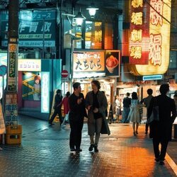 'Tokyo Vice' nos traslada al Japón de 1999