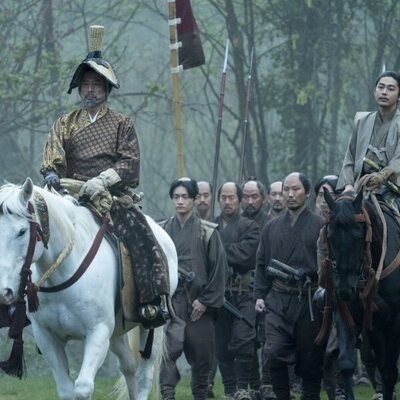 "Anjin" de 'Shogun'