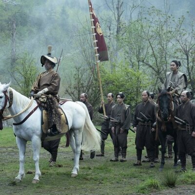 Capítulo "Anjin" de 'Shogun'
