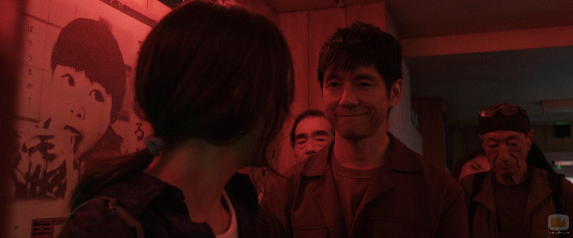 Hidetoshi Nishijima en 'No es culpa de la máquina' de 'Sunny'