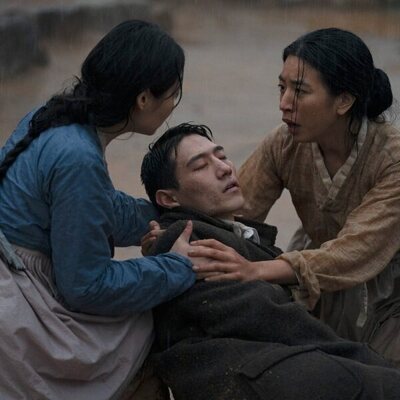 Capítulo 3 titulado 'Capítulo tres' de 'Pachinko'