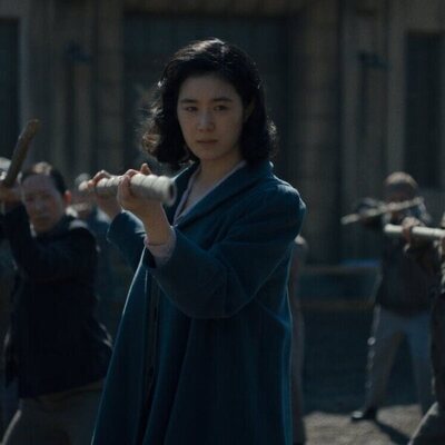 Jung Eun-chae en 2x01 titulado 'Capítulo nueve' de 'Pachinko'