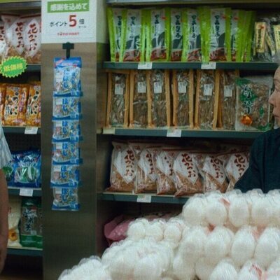 Youn Yuh-jung en 2x03 titulado 'Capítulo once' de 'Pachinko'