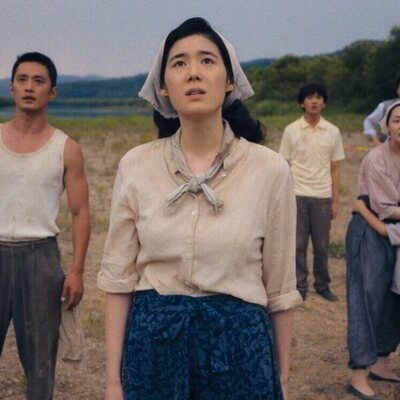 Minha Kim en 2x03 'Capítulo once' de 'Pachinko'