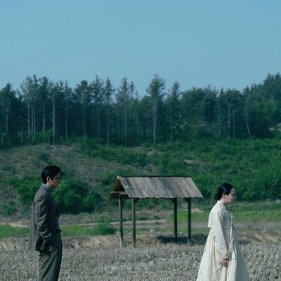 Lee Min-ho y Minha Kim en el 2x03 de 'Pachinko'