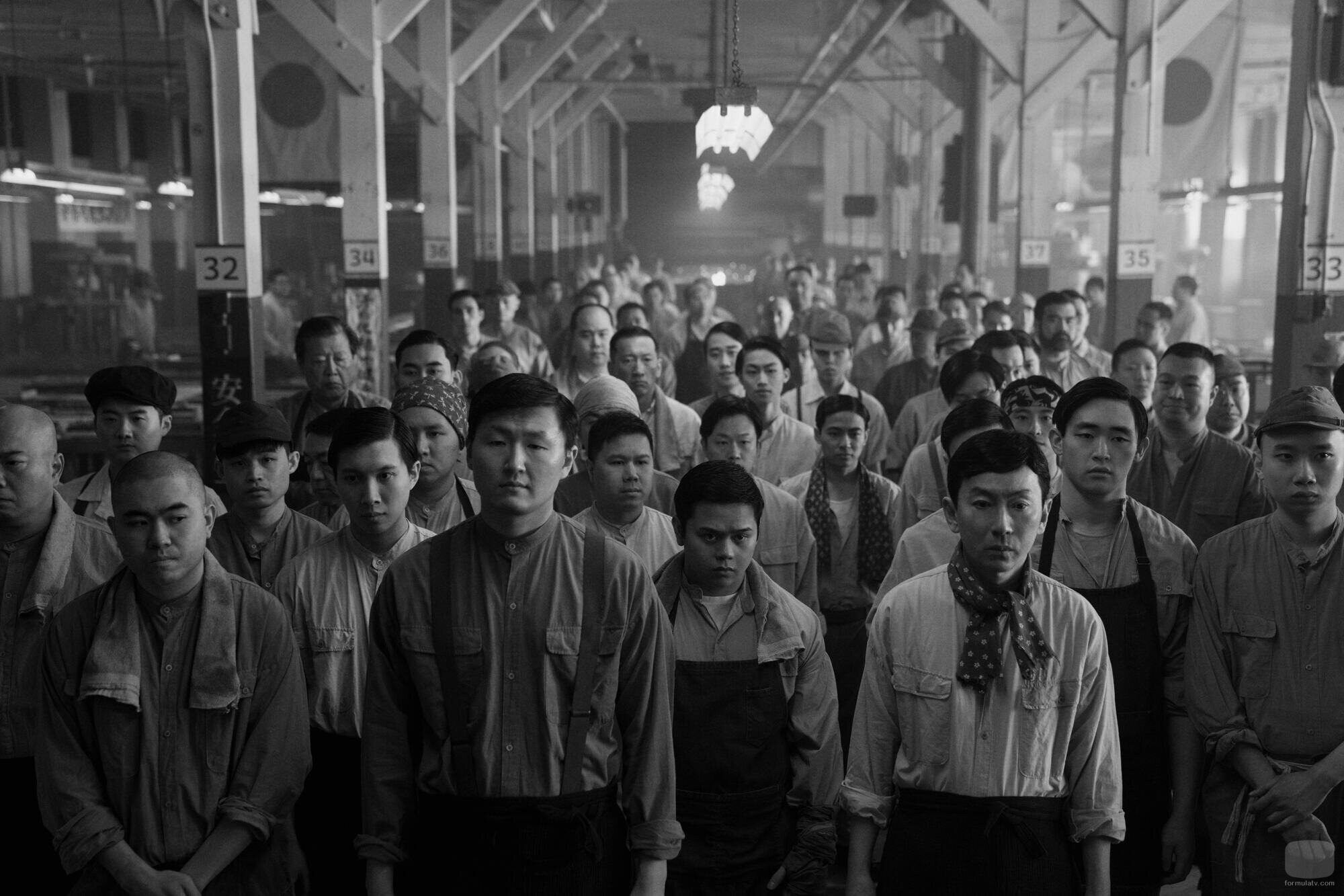 Capítulo 5 titulado 'Capítulo trece' de 'Pachinko'