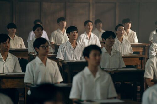 2x05 de 'Pachinko'