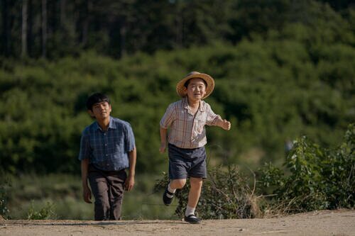 2x05 'Capítulo trece' de 'Pachinko'