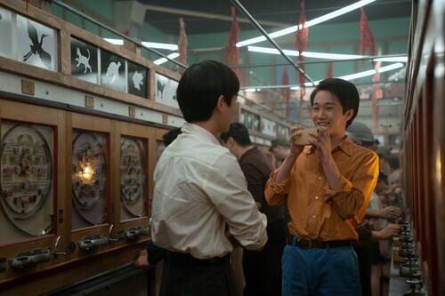 2x07 'Capítulo quince' de 'Pachinko'