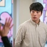 Park Jeong-min en Capítulo 4 titulado 'Episodio 4' de 'Newtopia'