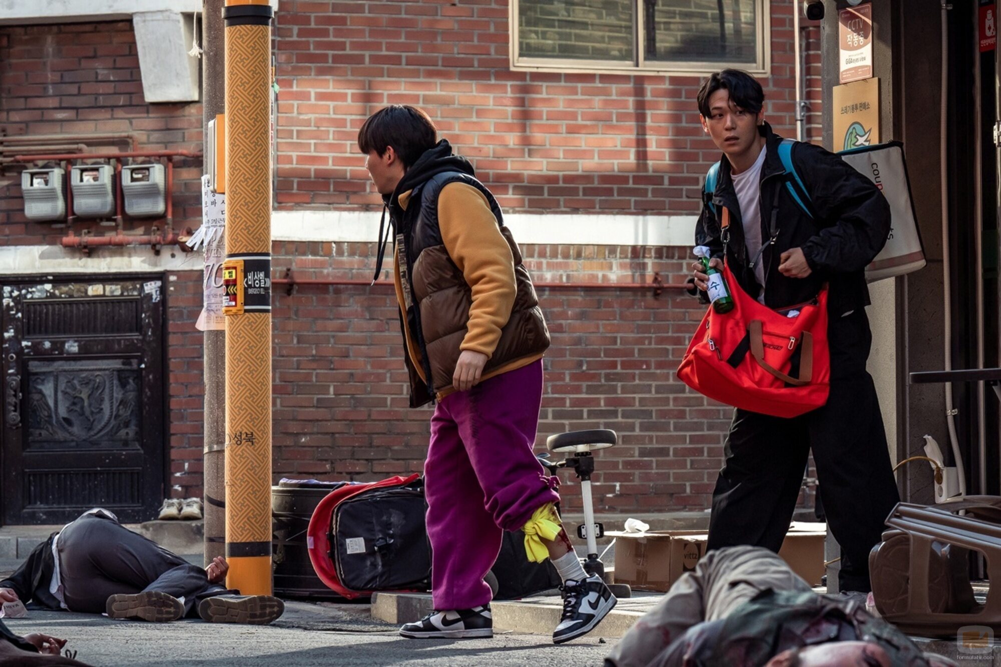 1x05 'Episodio 5' de 'Newtopia'