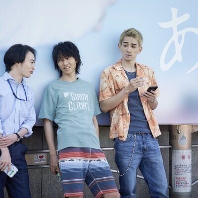Imagen de 1x01 titulado 'Episodio 1' de 'Alice in Borderland'
