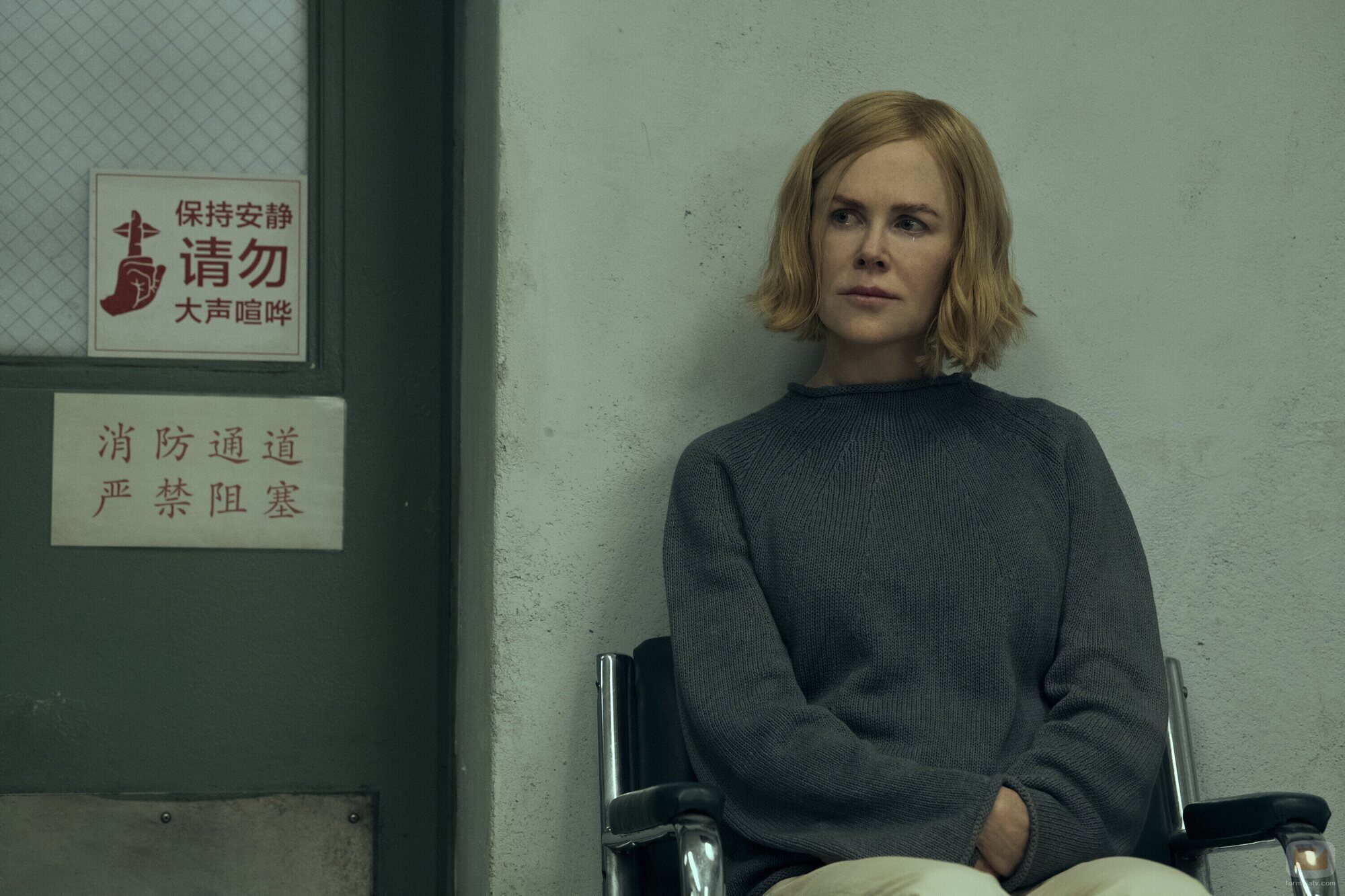 Nicole Kidman en 'El continente' de 'Expats'