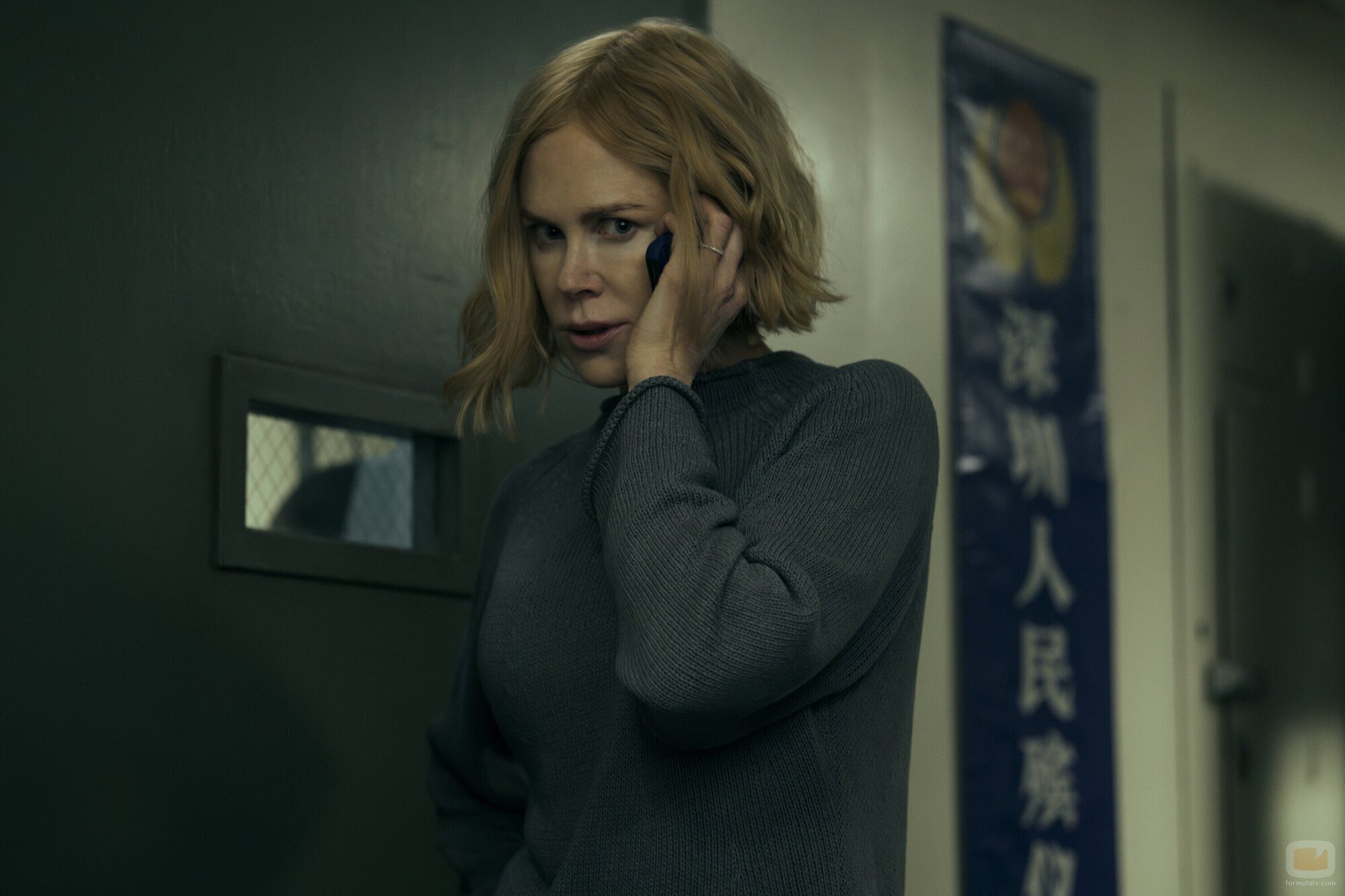 Nicole Kidman en el 1x04 de 'Expats'