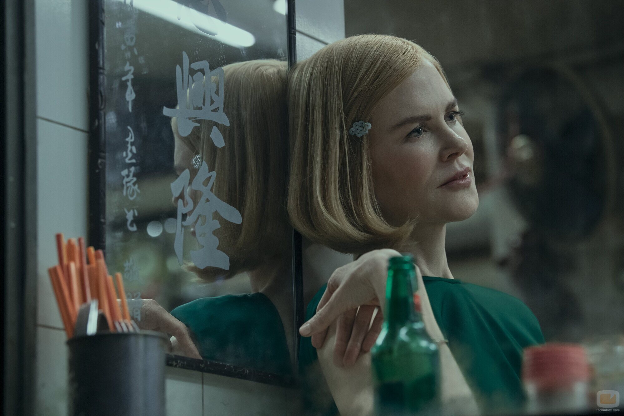Nicole Kidman en 'The Peak' de 'Expatriadas'