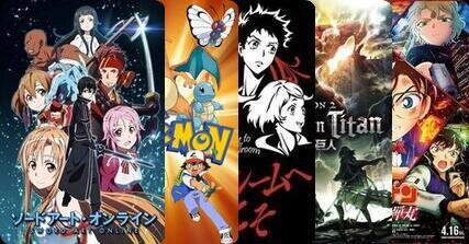 Las mejores series de anime de Amazon Prime Video