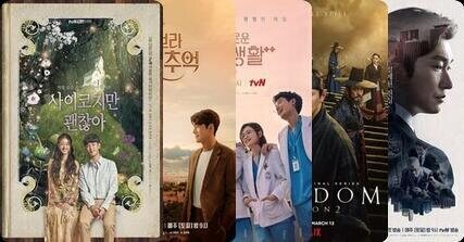 Las mejores series coreanas de Netflix, más allá de 'El juego del calamar'