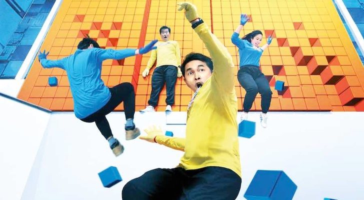 'Block out', el formato japonés que adaptará TVE