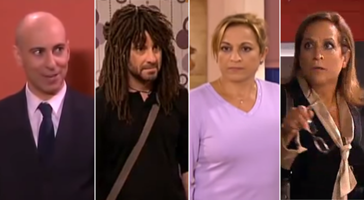 Jaime Ordóñez y Carmen Balagué en &#39;Aquí no hay quien viva&#39; y &#39;La que se avecina&#39;