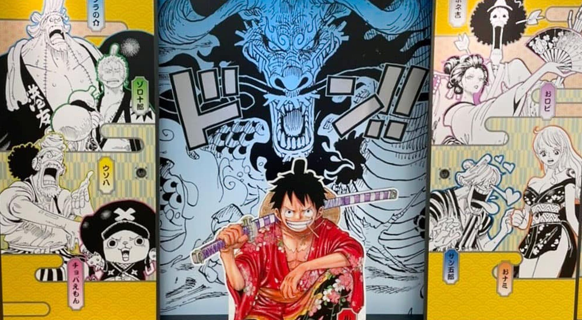 Imagen de la cuenta oficial de 'One Piece' sobre la exposición de la serie en Kumamoto
