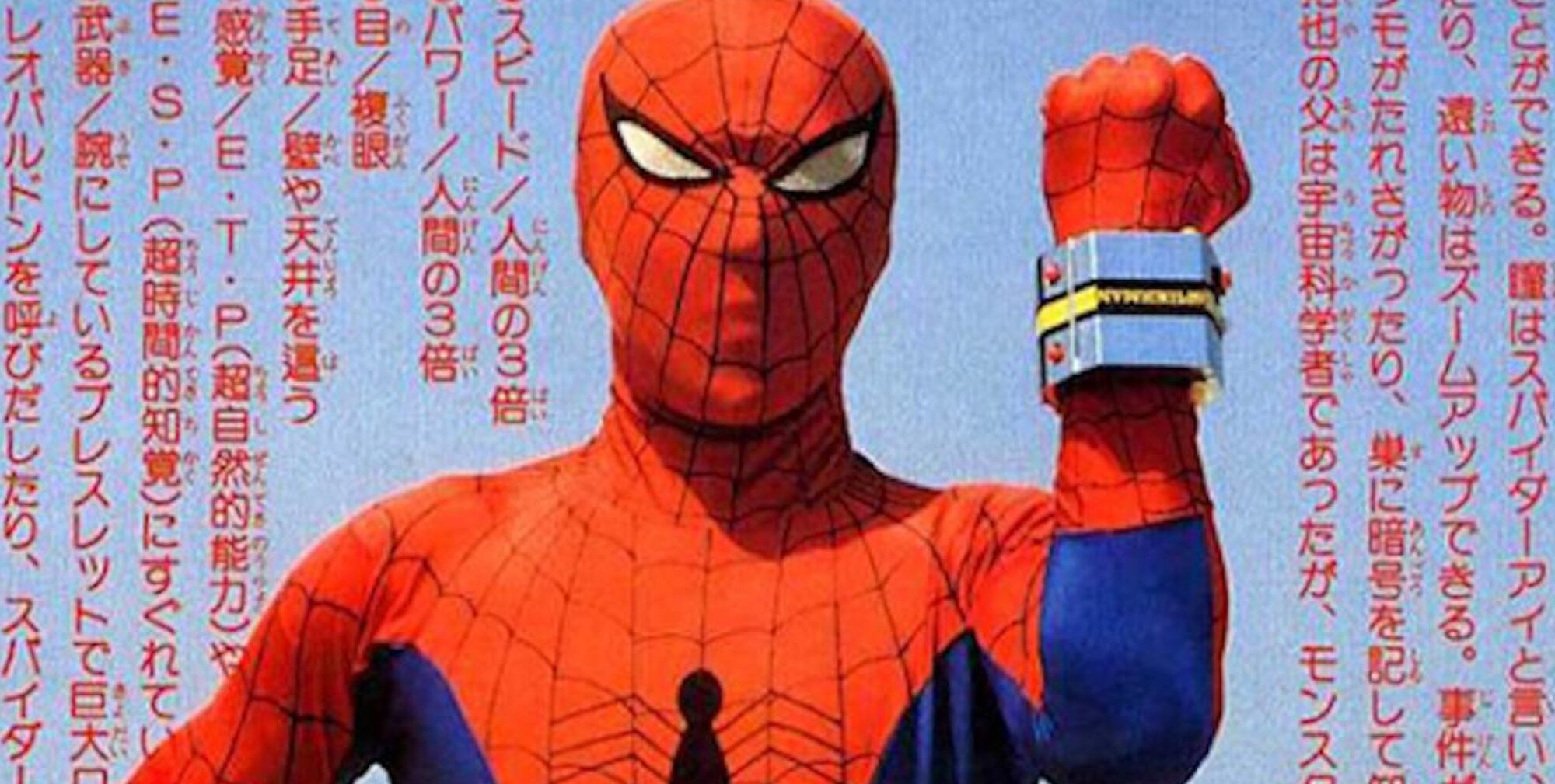 Shinji Todo enfundado en el disfraz de Spider-Man en su adaptación televisiva japonesa de los 70