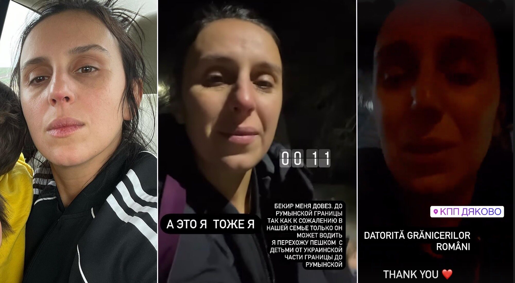 Jamala, desde su perfil de Instagram