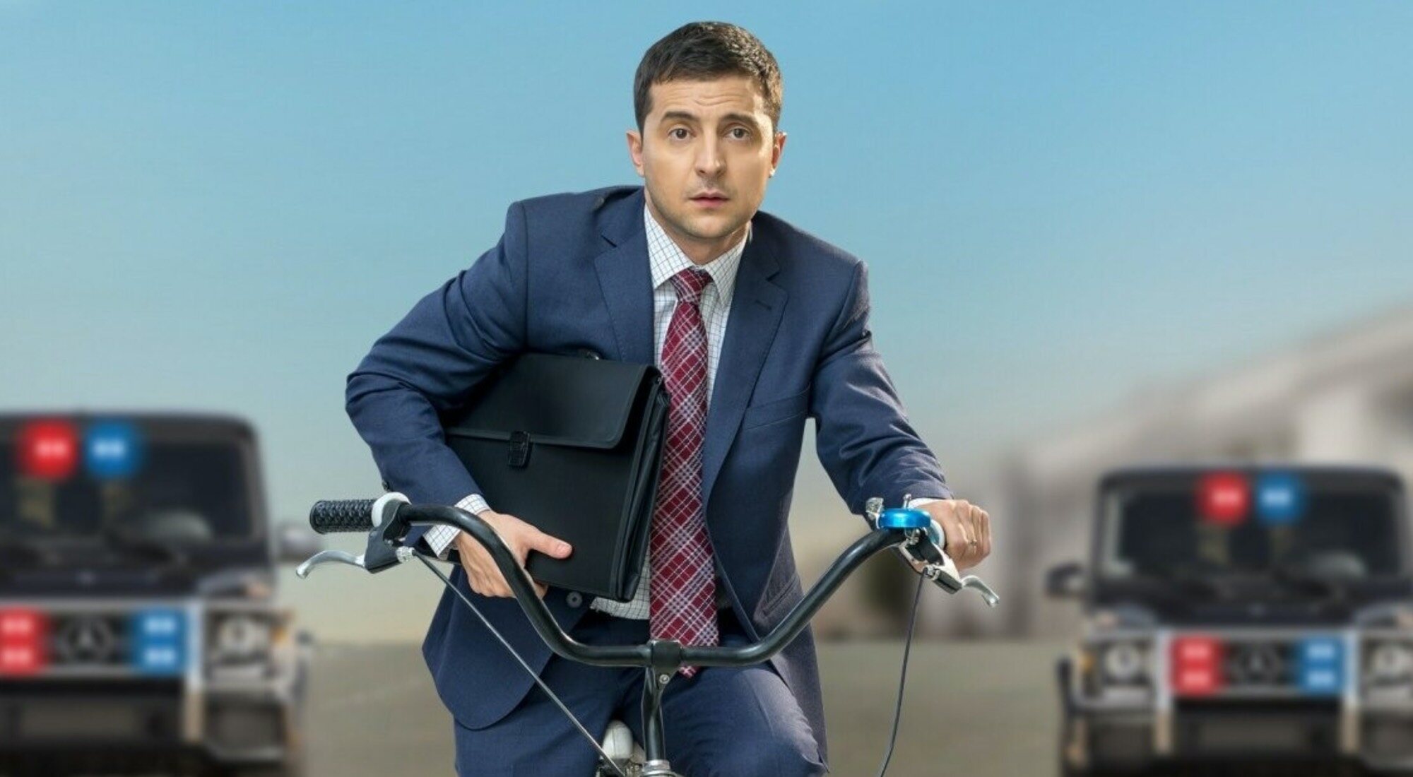 'Servidor del pueblo'