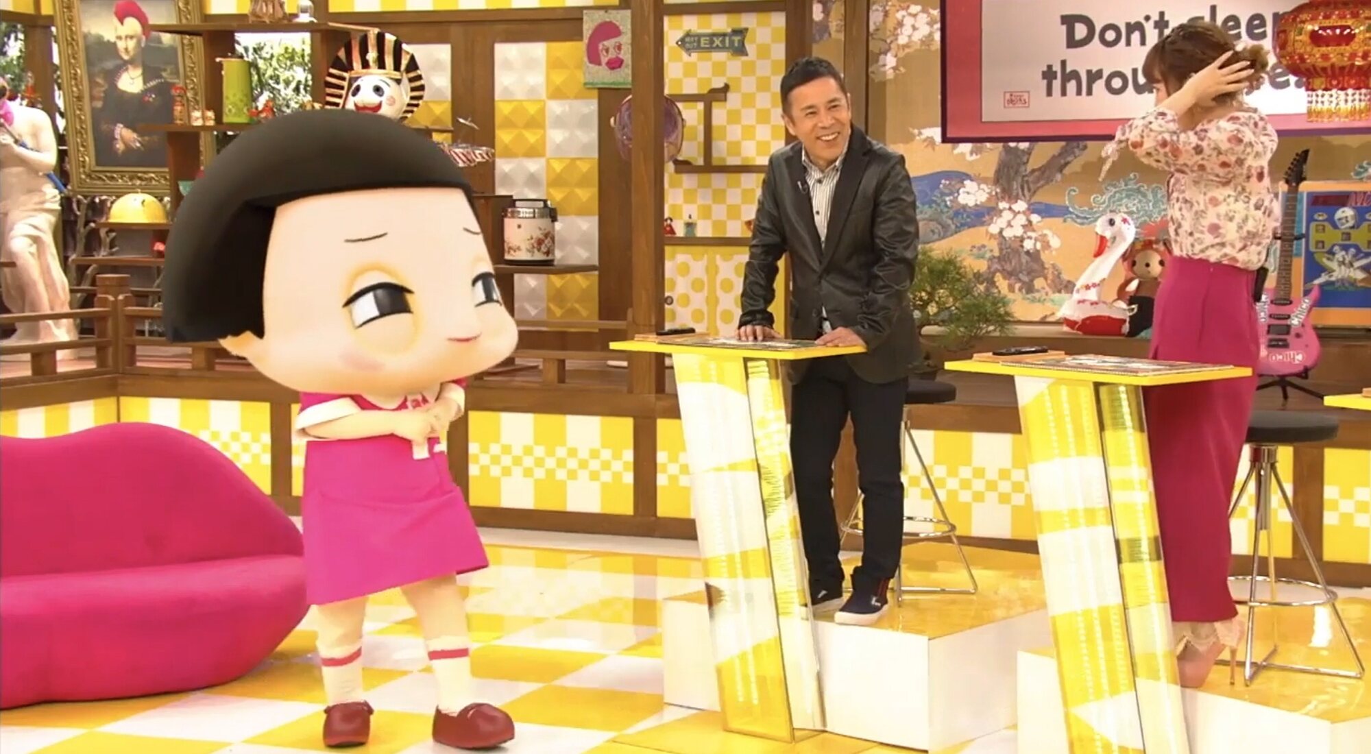 'Chiko's Challenge' en la cadena japonesa NHK