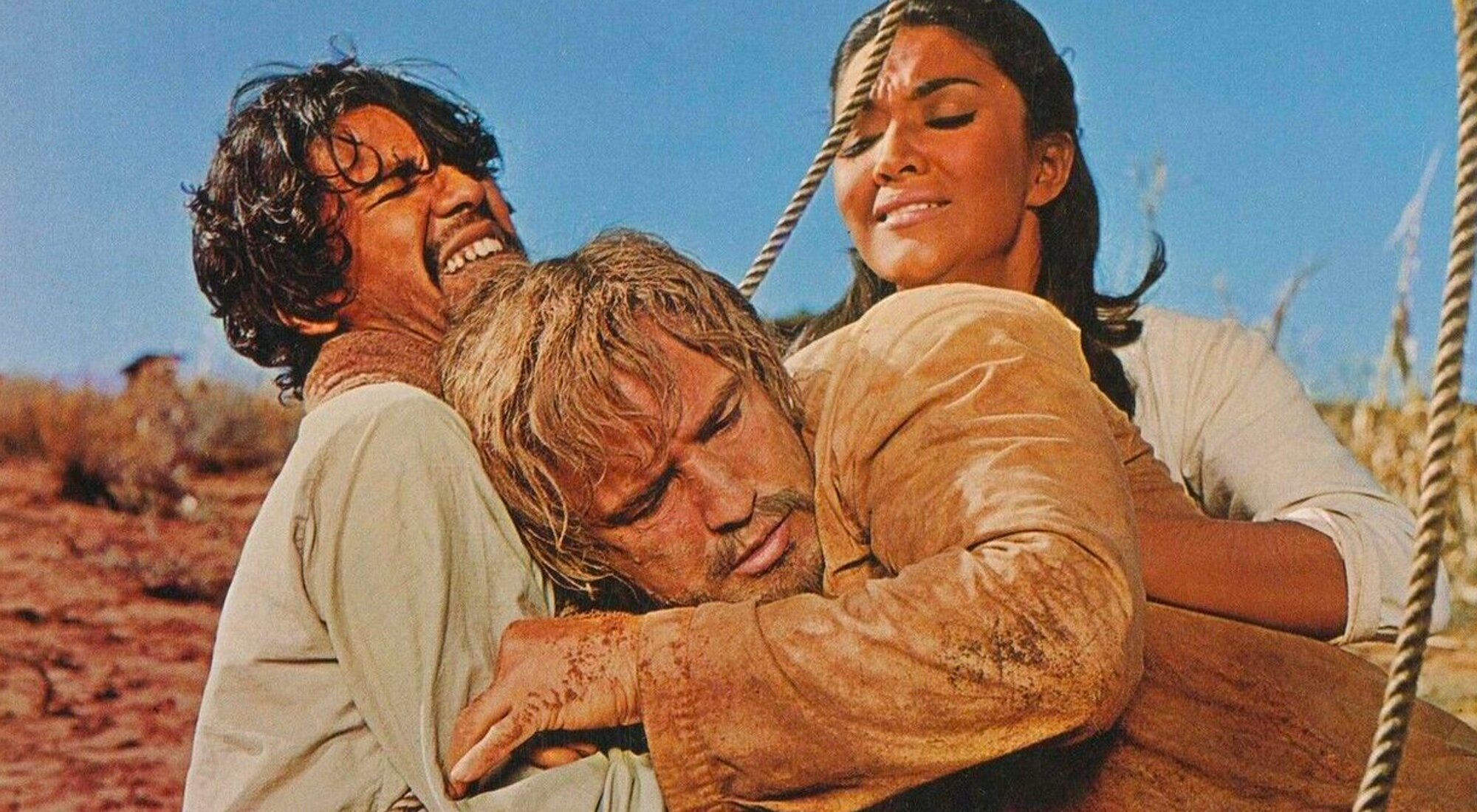 &quot;Sierra prohibida&quot;