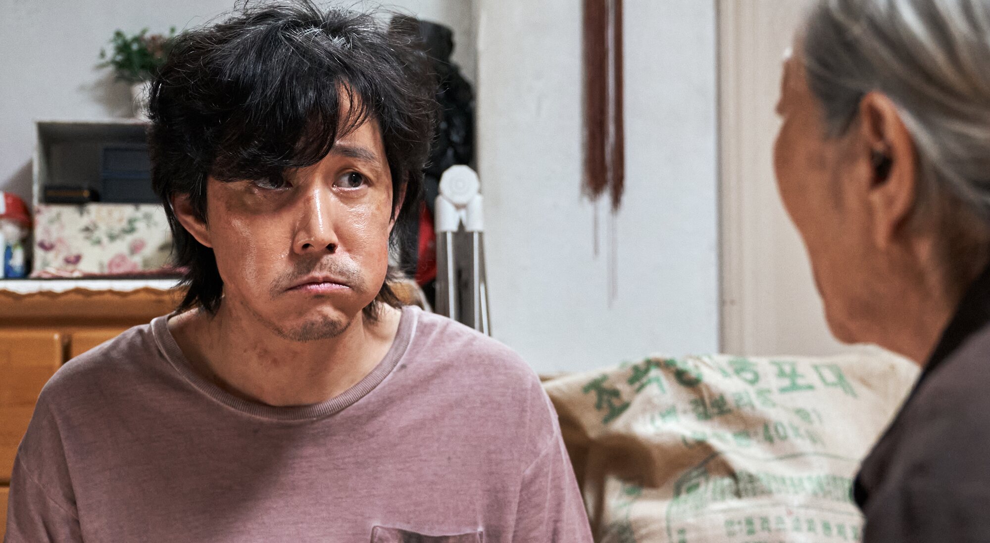 'El juego del calamar'